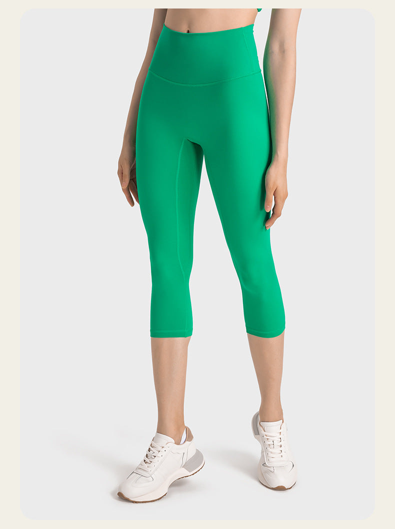 1245-1# 20'' Pants