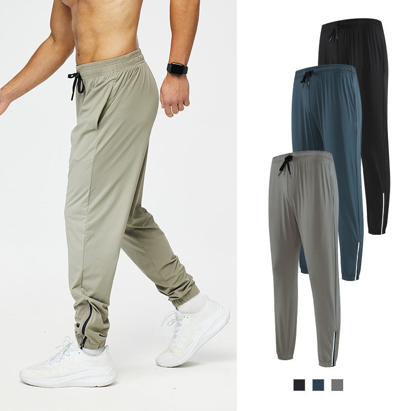 L4595#  Men Yoga Pants
