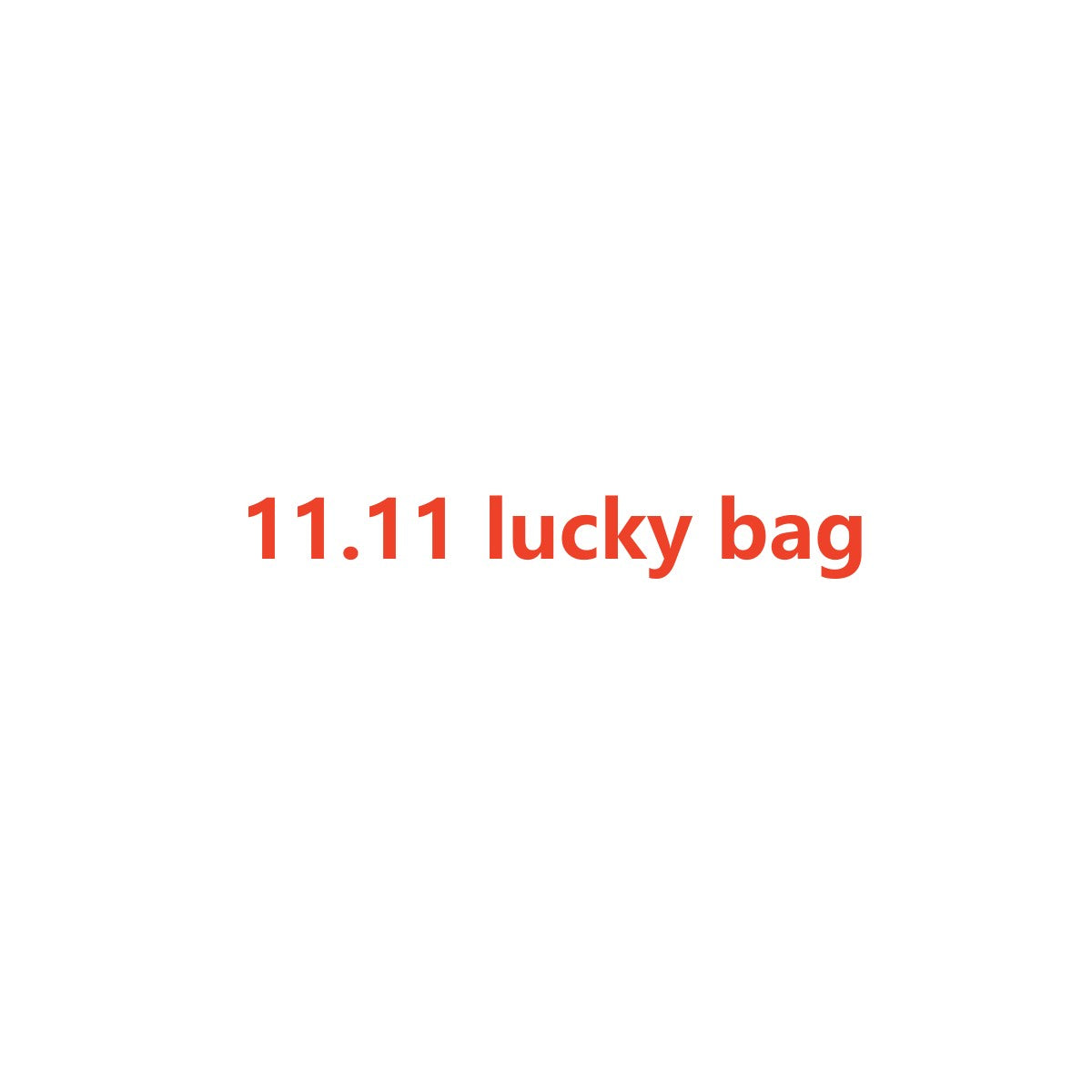 2025-11-11 Lucky Bag