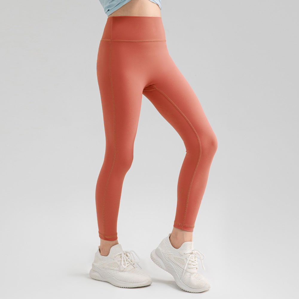 1456# Kids Yoga Pants