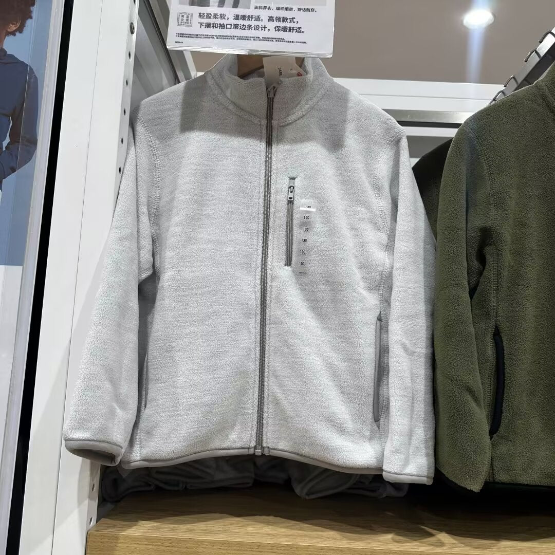 2799# A 3D Silver Kids Fleece Jacket