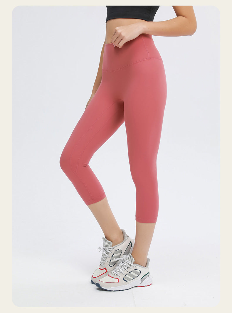 1245-1# 20'' Pants