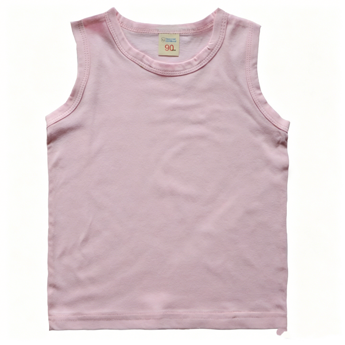 2322# A Kids Vest