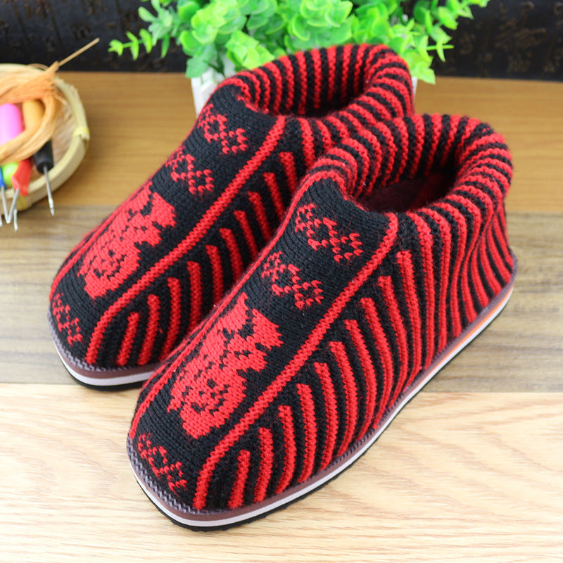 2055# Home Slippers