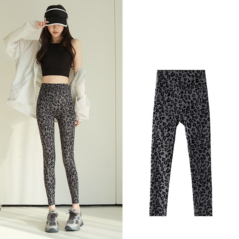 L5901#  Women Pants