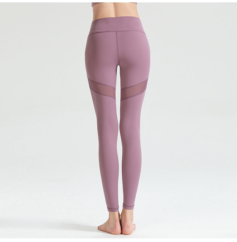 L5642# Women Yoga Pants
