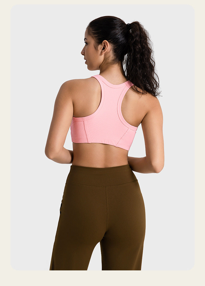 1573# Ribbed Bra