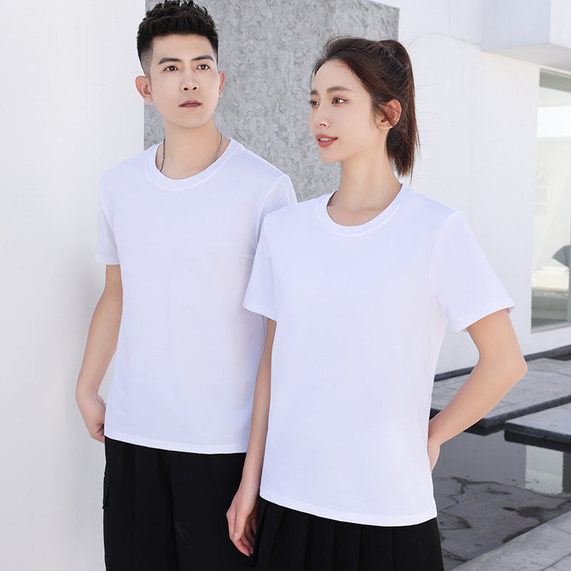 E7266#  Unisex T Shirts