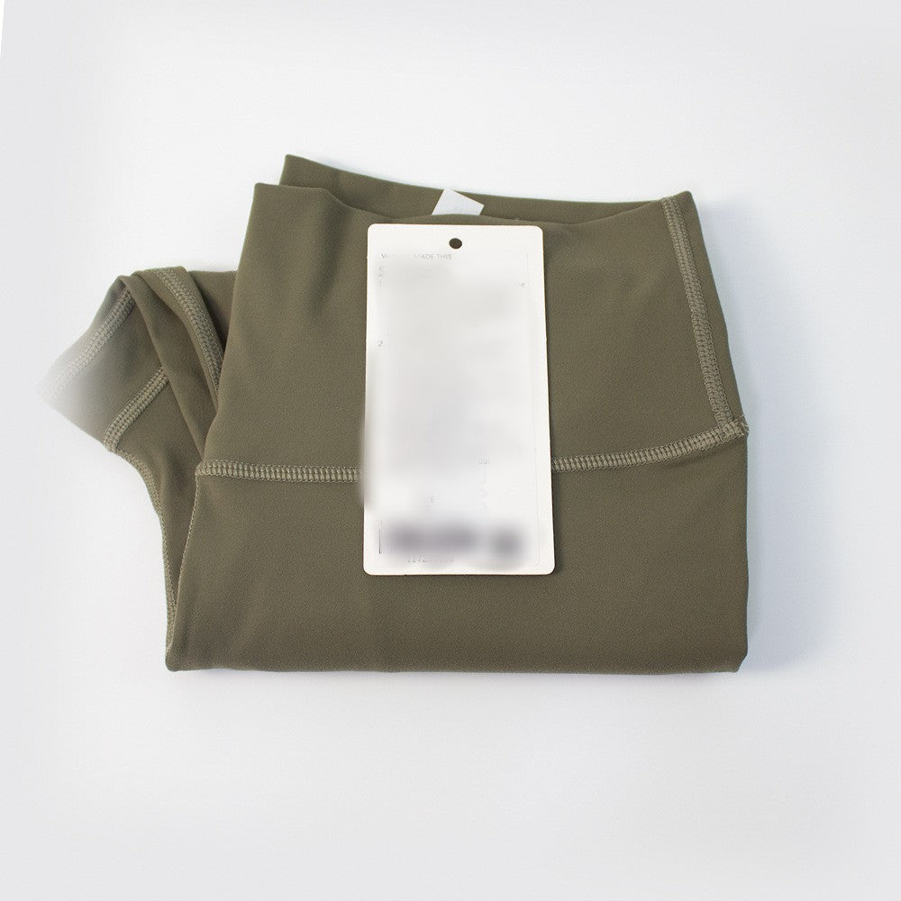 552-1# Women Pants