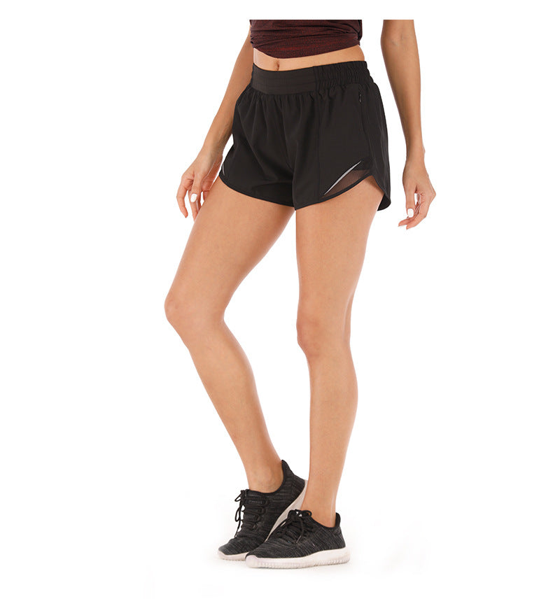 2061# 2.5-3"Shorts