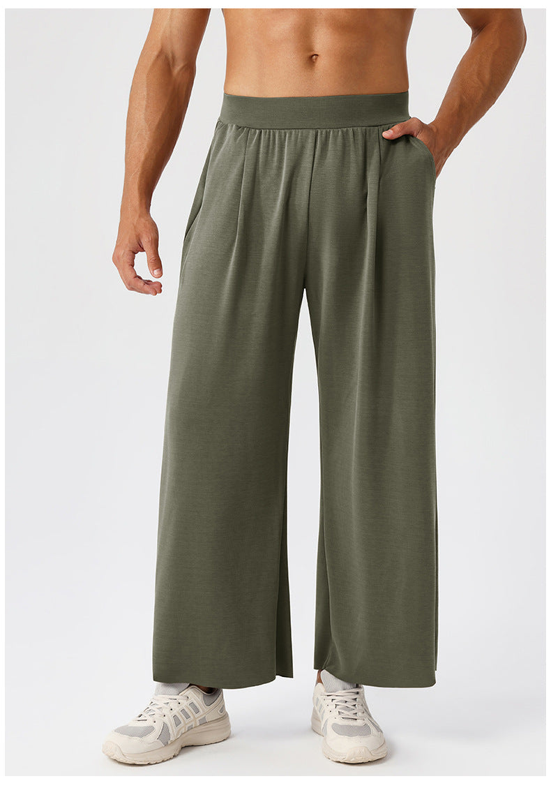 2585# A Men Wide Leg Pants