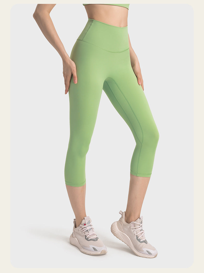 1245-1# 20'' Pants