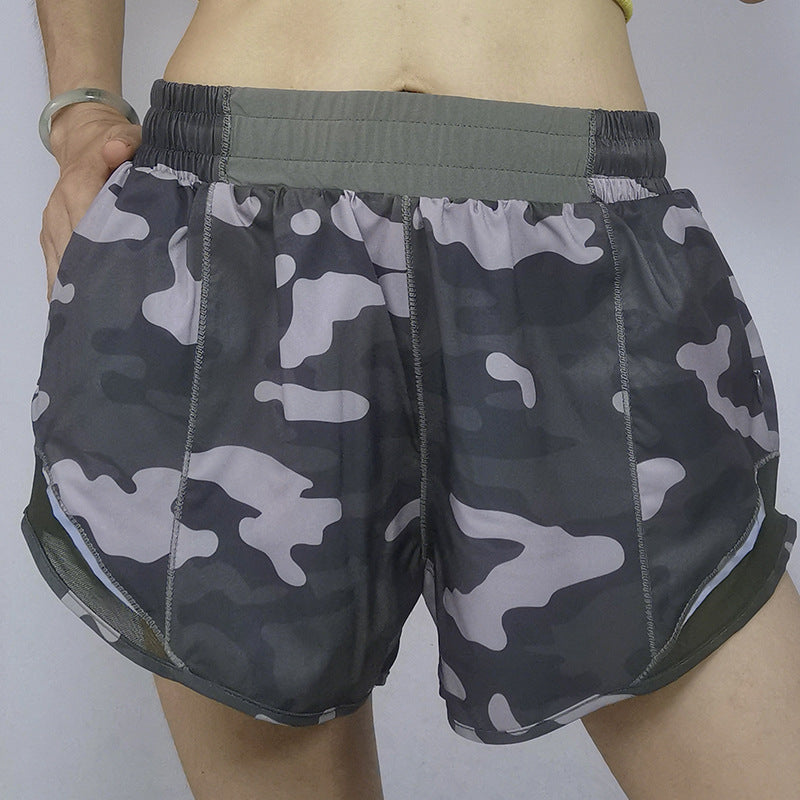2061# 2.5-3"Shorts