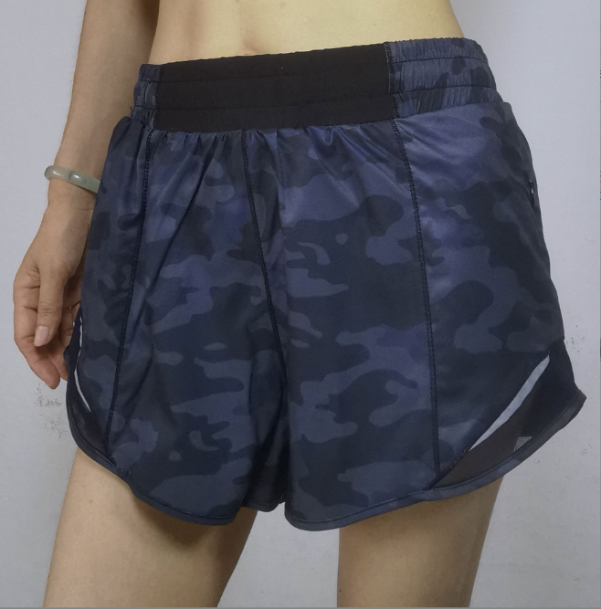2061# 2.5-3"Shorts