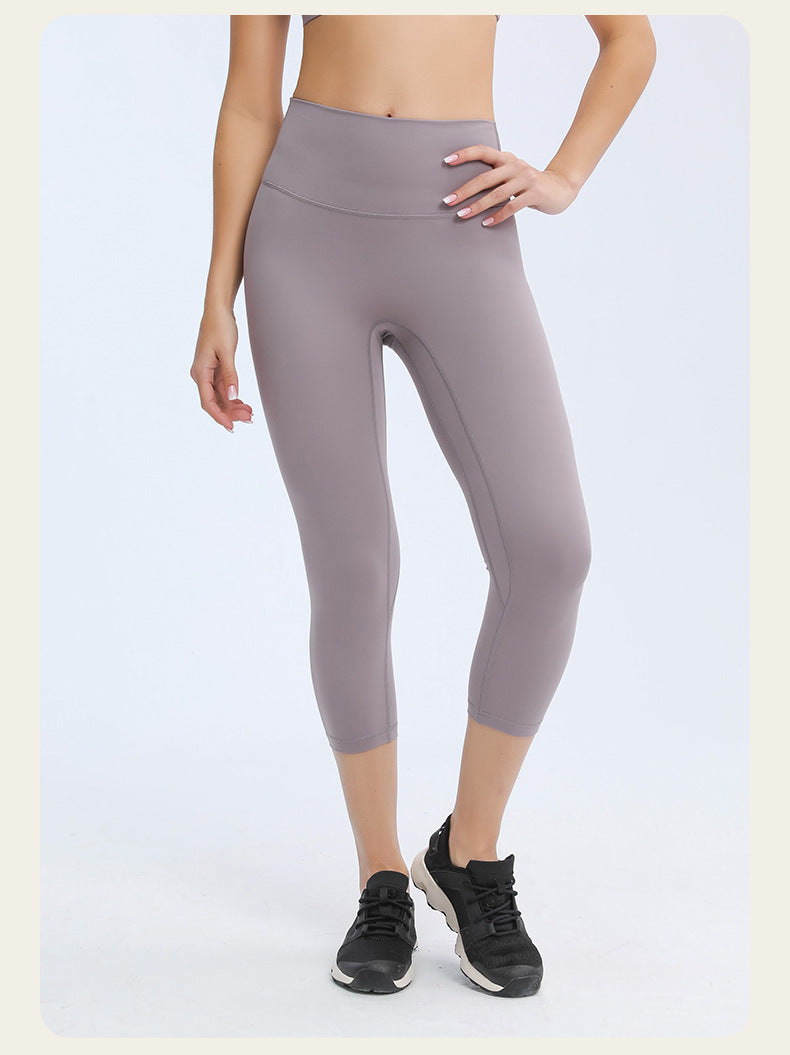 1245-1# 20'' Pants
