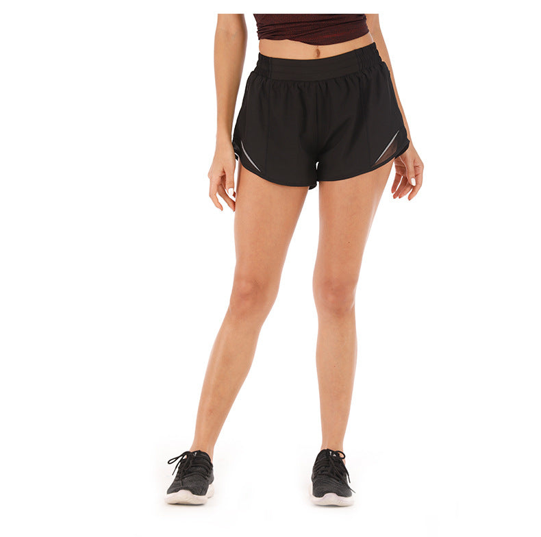 2061# 2.5-3"Shorts