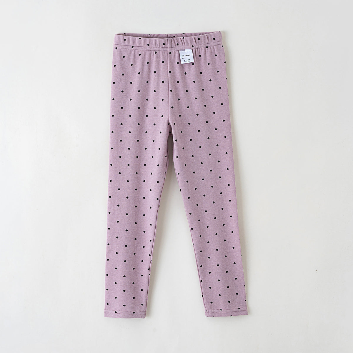 L6061#  Kids Yoga Pants
